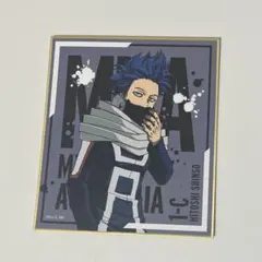 心操人使 トレーディングミニ色紙vol.1ヒロアカ 2品目~¥100