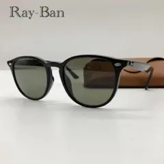 RayBan サングラス ダークグレー RB4259F ケース クロス付き - メルカリ
