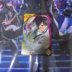 ガンバレジェンズ I'm a 仮面ライダー!