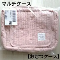 Item thumbnail for item 2cf07bdc-5d23-4b6a-9f5c-be20dd02f09d