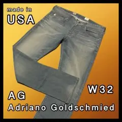 AG Adriano Goldschmied USA製 ヒゲ ハチノス フェードのサムネイル