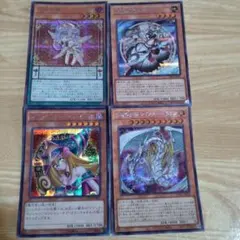 遊戯王ＳＥ仕様4枚セット