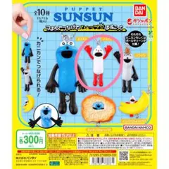 Nagomi様 リクエスト 2点 まとめ商品