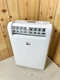 良品 三菱電機 コンプレッサー式除湿機 SARARI MJ-M120PX 2025年最新】MJ-M120PXの人気アイテム - メルカリ