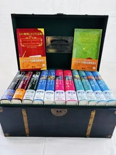 ハリー・ポッター全巻セット＋教科書 静山社特製豪華木製BOX付き
