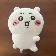ちいかわ ぬいぐるみ パジャマパーティーのサムネイル
