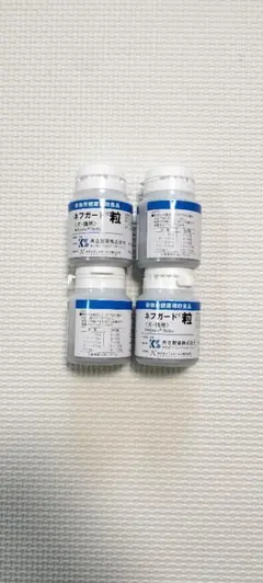 Item thumbnail for item cbfa6395-75af-49af-acd6-931c708a4de6