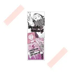 ハイキュー!! キャラポス　天童覚