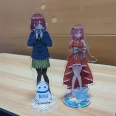 五等分の花嫁中野三玖 アクリルスタンド 2体セット