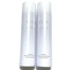 エルセラーン化粧品 洗顔料 ベジータ サボンクラリィ 200ml 2本セット