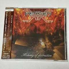 【ボクくん様用】IIRENCROS Alchemy Of Destruction