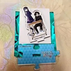 【僕の心のヤバイやつ】アフターコミケＣ105 僕の心のヤバイやつ グッズ情報 (@bokukoko_fan) / Posts / X