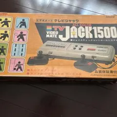 BANDAI TV JACK 1500 本体 ビデオメート レトロゲーム