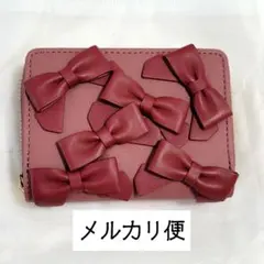 Maison de FLEUR ロットオブリボンミニウォレット ピンク