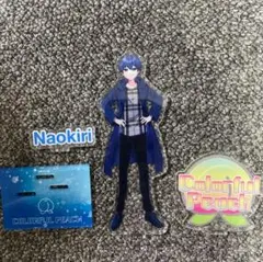 カラフルピーチ なおきり しまむらコラボ アクリルスタンド