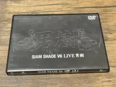 2025年最新】Siam shade dvdの人気アイテム - メルカリ