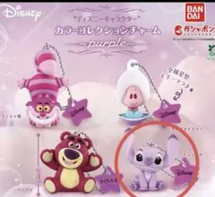 ディズニーカラーコレクションチャーム　エンジェル