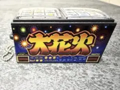 2026年最新】パチスロ機 大花火の人気アイテム - メルカリ