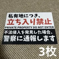 vgv様 リクエスト 2点 まとめ商品