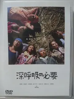 エナーシャ様 リクエスト 2点 まとめ商品