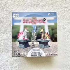 電脳大工 武装狛狐 弍 BOX版 コンプリートBOXのサムネイル