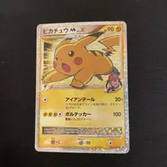 希少 LV.X 10枚 まとめ売り ポケモンカード ピカチュウ等 希少 LV.X 10枚 まとめ売り ポケモンカード ピカチュウ等 2025年