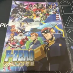 2026年最新】f-zero ファルコン伝説の人気アイテム - メルカリ
