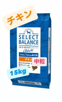 SELECT BALANCE チキン ドライフード 15kg