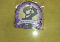 期間限定値下げ不可■プロセカ 東雲絵名