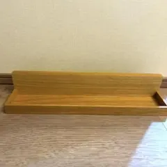 無印良品　壁につけられる家具トレー　44cmのサムネイル