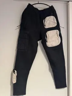 Nike x Travis Utility Sweatpants XS