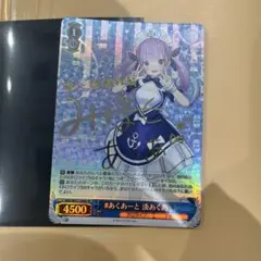 2025年最新】ホロライブ ヴァイス サインの人気アイテム - メルカリ