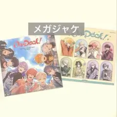 MECHATU-A On-Deck! メガジャケ 2枚セット