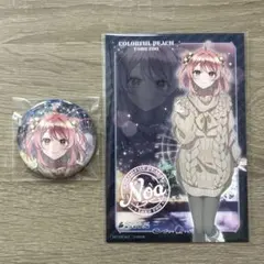 ぷ*☆様 カラフルピーチ×東武動物公園　缶バッジ&ポストカード　のあ