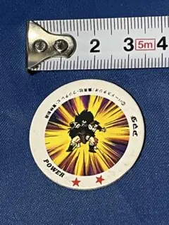 Item thumbnail for item ff994a37-e725-4b20-b0a9-0d38a96ddc82