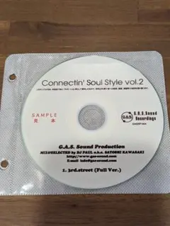 Item thumbnail for item 67005244-0e38-47cd-905e-638a6553448b