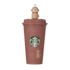 Starbucks バレンタイン2026 リユーザブルカップ