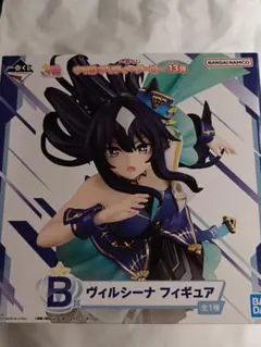 ウマ娘 プリティーダービー 一番くじ B賞 ウィルシーナ フィギュア