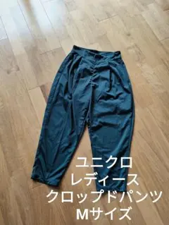 Item thumbnail for item bb699fd1-e3a7-4814-ac57-ab89b70a170f