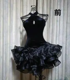 Item thumbnail for item 57406744-5808-483d-991b-3f581cefbd89