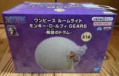 ワンピース　ルームライト　ルフィ　GEAR5 解放のドラム