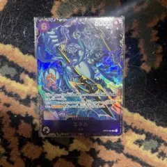 エネル フラシ 景品 - メルカリ