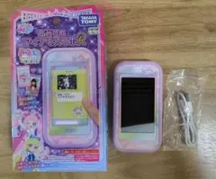 Item thumbnail for item 687ca8df-543a-46a5-b0dc-c9353f2b6139