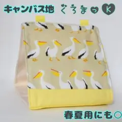 Item thumbnail for item fc8221b3-de27-4a88-a5ad-73b96a8d223d