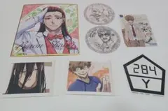 ブルーロック グッズセット