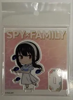 Item thumbnail for item 82a7ab27-4360-4bd9-979c-67805b7cb46d