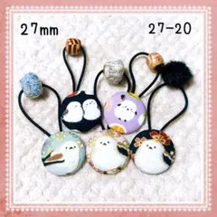 2025年最新】絵柄/図柄：モチーフ ヘアゴムの人気アイテム - メルカリ