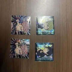 呪術廻戦ウエハースのシール