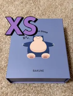 tential BAKUNE Pokémon Sleep カビゴン 上下セット - メルカリ