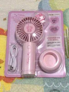 Nonta様 リクエスト 2点 まとめ商品